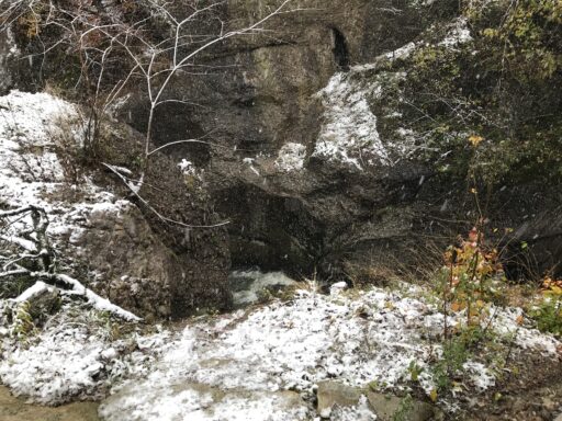 Die wilde Lammschlucht